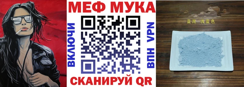 Купить наркотики сайты Раменское Бошки Шишки  Alpha-PVP  гидра ссылка  Меф мяу мяу  Гашиш  Галлюциногенные грибы 