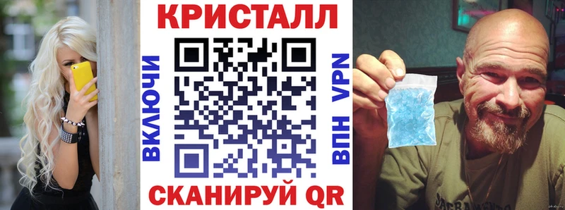 АМФ Premium  что такое наркотик  нарко площадка состав  Раменское 