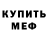 Гашиш VHQ Arina Vorones