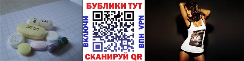 Ecstasy MDMA  купить наркотики сайты  Раменское 