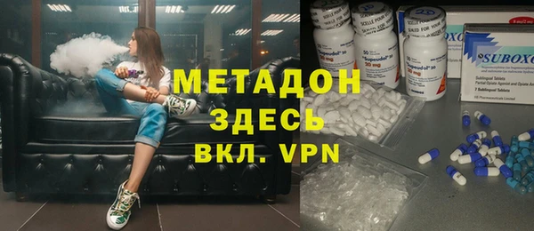 мдпв Армянск