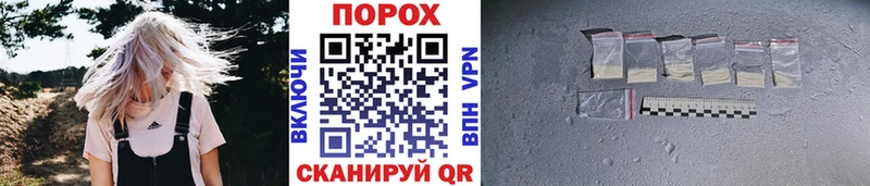Метамфетамин Декстрометамфетамин 99.9%  Раменское 